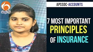 7 most important principles of insurance  Accounts Training Program  APSSDC  Mana TV [upl. by Ruhtra]