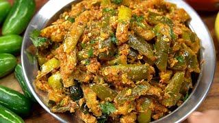 ತೊಂಡೆಕಾಯಿ ಪಲ್ಯ ಮಾಡುವ ವಿಧಾನ  Thondekayi Palya Kannada  Ivygourd Fry Recipe  Ivygourd Recipes [upl. by Amekahs634]