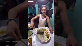 Fish cury machhali ke sir wali thali fishcurry fish [upl. by Tfat]