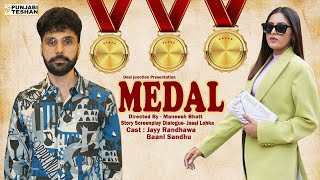 Medal Movie  Jayy Randhawa  Baani Sandhu  Jassi Lokha  Official Trailer  Punjabi Movie 2023 [upl. by Elinor424]