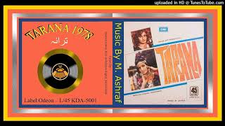 In Perron Ko  Asad Amanat Ali amp Nahid Akhtar  Saeed Gilani  M Ashraf – Tarana 1978  Vinyl 320k [upl. by Ettenej]