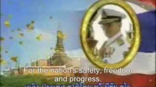 Thai National Anthem with English subtitles [upl. by Somisareg]