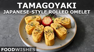 JapaneseStyle Rolled Omelet Tamagoyaki  Food Wishes [upl. by Ykcul369]