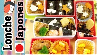 Prepara el lonche para la escuela de tu hijo estilo JAPONES Bento box  Regreso a clases [upl. by Clementi87]