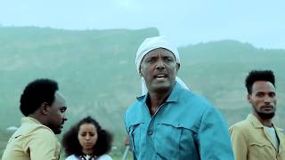 New Tigrigna music Awrs  Haki  ሓቂ ኣውርስ ትግርኛ ሙዚቃ ብ ኢያሱ፣ ማሚት፣ ፀሃየ ፣ ጎይትኦም፣ ልእልቲ Official [upl. by Farron]