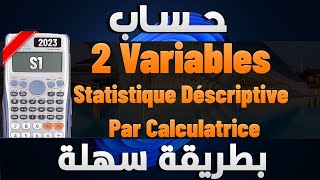 STATISTIQUES a 2 variables par claculatrice  Moyenne médiane variance mode ecart type fsjes ista [upl. by Fons762]