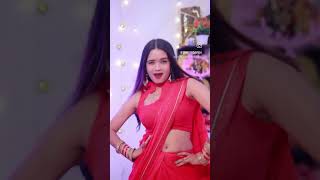 kamar me pareshani ba bhojpuri song trendingshorts ❤️♥️🥰 [upl. by Aimit811]