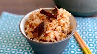 Ginger Aburaage Rice  Takekomi Gohan Recipe  was Kitchen [upl. by Soll912]