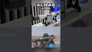 ALMAS Anti Tank Guided Missile Iran militarytechnology military atgm [upl. by Lemor]