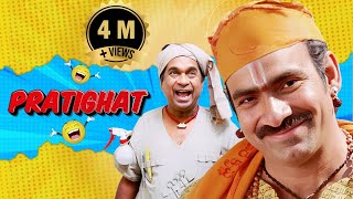 Ravi Teja amp Brahmanandam Superhit Comedy साउथ की धमाकेदार एक्शन कॉमेडी मूवी Full Hindi Dubbed Movie [upl. by Midge94]