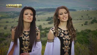 IVA amp VELISLAVA KOSTADINOVI  ИВА amp ВЕЛИСЛАВА КОСТАДИНОВИ  Катерино моме Official Music Video [upl. by Kooima]