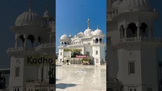 Gurbani status  Santsipahii [upl. by Ennayllek]