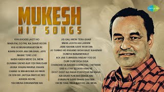 Mukesh Hit Songs  Kya Khoob Lagti Ho  Main Pal Do Pal Ka Shair Hoon  Kisi Ki Muskurahaton Pe [upl. by Jelks]