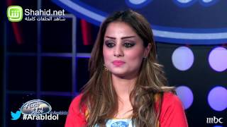 Arab Idol  تجارب الاداء  برواس حسين [upl. by Celene]