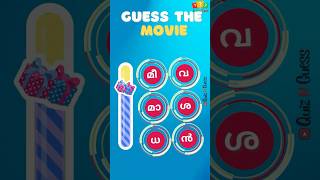 Unscramble the Movie Names  Medium Difficulty Jumbled Puzzle Part 3  Malayalam Puzzles amp games [upl. by Timon]