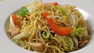 LE MEILLEUR Chow Mein au poulet  RECETTE SIMPLE ET FACILE  HOP DANS LE WOK [upl. by Etakyram197]