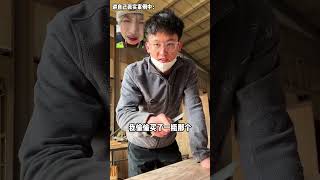 家里有实木家具的，怎样做才能多用十年 实木家具 家具工厂 家具保养 [upl. by Yruama]