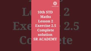 10th std maths exercise 25 answers for all the questions samacheer kalvi [upl. by Zora]