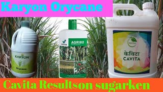 Karyon Orycane  Cavita Results on sugarkenusaसेंद्रिय द्रावण केरॉन ओरीकॅन केविटा चं रिझल्ट [upl. by Seligman771]