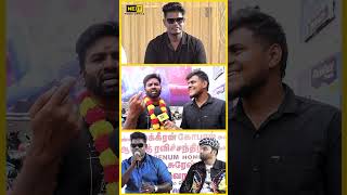 YOUTUBEல பல கோடி பேரு பாத்துருக்காங்க அந்த படத்த  shorts manjalveeran coolsuresh ttfvasan [upl. by Idnyc]