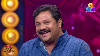 ഹരീഷ് കണാരന്റെ വിശേഷങ്ങൾ  Best Of Comedy Utsavam [upl. by Seraphim]