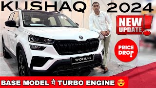 New 2024 Skoda Kushaq Sunroof Tubroengine amp More  ₹ 108 Lakh  Better Than Hyundai Creta [upl. by Ornie]