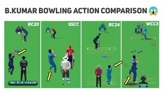 Swing King BKumar Bowling Comparison 😱 Between Rc20 Rc24 Sscc amp wcc3 [upl. by Mercedes731]