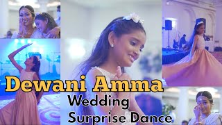 Dewani Amma  Wedding Surprise Dance wedding surprisedance kingsbury ShanudriePriyasadtv [upl. by Ethbinium]