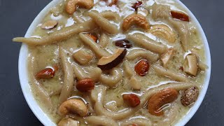 Telangana style Bellam Thalikala Payasam  Vinayaka Chavithi Prasadam  Prasadam Recipe [upl. by Trix]