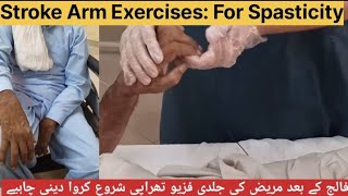 HomeBased Early Rehabilitation amp Exercises for Stroke Patients UrduHindi [upl. by Auric]