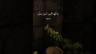 SubhaBakhair Quran recitation 🥰 [upl. by Essirehs281]