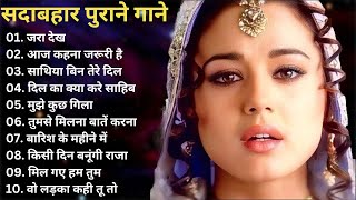 90’S Love Hindi Songs 💘 Udit Narayan Alka Yagnik Kumar Sanu Lata Mangeshkar💘 90’S Hit Songs [upl. by Netloc]