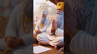 ਵਾਹਿਗੁਰੂ ਜੀ 🙏🙏 [upl. by Aoket]