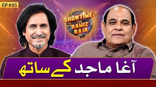 Famous Comedian Agha Majid  Showtime With Ramiz Raja  31 Aug 2024  EP 65  Suno News HD [upl. by Jemima628]