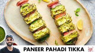 Paneer Pahadi Tikka  No Oven  No Tandoor  पनीर पहाड़ी टिक्का बिना तंदूर  Chef Sanjyot Keer [upl. by Fenny]