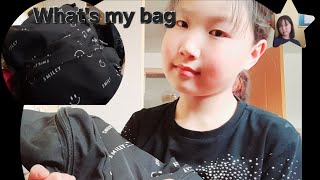 Whats my bag Challenge 《♡♤◇♧》 [upl. by Ainattirb413]