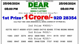 🔴 Evening 0800 PM Dear Nagaland State Live Lottery Result Today ll Date25062024 ll [upl. by Nicram]