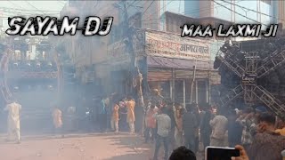 Maa laxmi DJ vs Shyam DJ full competition full competition 2023 Durga Puja Sultanpurviralvideo [upl. by Ahsikahs]