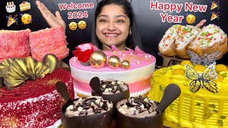 LAST VIDEO OF 2023 ❤️ ADVANCED HAPPY NEW YEAR TO YOU ALL 🎉 DHAMAKEDAR CAKE PARTY 🍰 🧁 🎂 [upl. by Merton354]