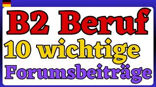 10 Forumsbeiträge B2 Beruf DTB B2 Beruf b2beruf [upl. by Netsoj486]