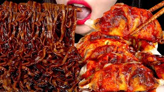 ASMR BLACK BEAN NOODLES SPICY FRIED DUMPLINGS 진짜장 불닭만두 먹방 MUKBANG EATING SOUNDS 咀嚼音  ZOEY ASMR [upl. by Chapin]