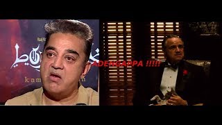 Kamal Haasan Mimics Marlon Brando  Rare and Unseen Mimicry [upl. by Lenor]