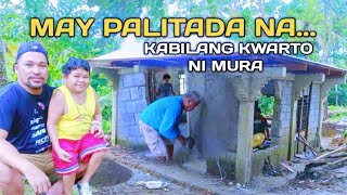 UMPISA NA PALITADA SA PANGALAWANG KWARTO NI MURA [upl. by Zaneta]