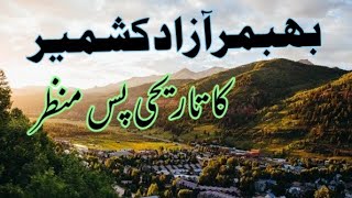 History of Bhimber Azad kashmirbhimber ajk [upl. by Enimzaj]