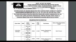 DSSSB Exam Date 2024 For Various Post  DSSSB Assistant Manager  Accountant  Expected Exam Date [upl. by Leahcimnoj208]