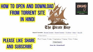 how to download files from piratebay 2018 [upl. by Rayburn]