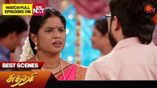 Sundari  Best Scenes  19 Sep 2024  Tamil Serial  Sun TV [upl. by Sternberg]