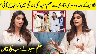 How Sanam Saeeds Second Marriage Transformed Her Life  Mohib Mirza  Desi Tv  SA52Q [upl. by Wilkie872]