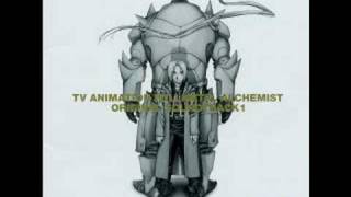 Full Metal Alchemist OST 1  Fortify [upl. by Tannen]