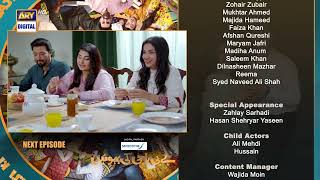 Baby Baji Ki Bahuwain Episode 51  Teaser  Digitally Presented by Sensodyne  ARY Digital [upl. by Osnerol121]